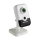 Hikvision DS-2CD2443G0-IW 2.8mm 4MP WLAN