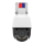Uniview IPC6312LFW-AX4C-VG-NB (OEM) 2MP PTZ Autotracking Aktive Abschreckung