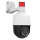 Uniview IPC6312LFW-AX4C-VG-NB (OEM) 2MP PTZ Autotracking Aktive Abschreckung