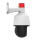 Uniview IPC6312LFW-AX4C-VG-NB (OEM) 2MP PTZ Autotracking Aktive Abschreckung