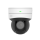 Uniview IPC6412LR-X5UPW-VG-NB (OEM) 2MP PTZ Innen WLAN