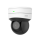 Uniview IPC6412LR-X5UPW-VG-NB (OEM) 2MP PTZ Innen WLAN