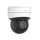 Uniview IPC6415SR-X5UPW-VG-NB (OEM) 5MP PTZ Innen WLAN
