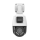 Uniview IPC9312LFW-AF28-2X4-NB (OEM) 2MP PTZ DualLens LightHunter