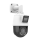 Uniview IPC9312LFW-AF28-2X4-NB (OEM) 2MP PTZ DualLens LightHunter