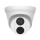 Uniview IPC3614LE-ADF28K-G-NB OEM 4MP 2.8mm EasyStar