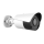 Uniview IPC2128LE-ADF40KM-G-NB OEM 8MP 4mm EasyStar