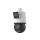 Uniview IPC94144SR-X25-F40C-NB (OEM) Dual-lens PTZ Kamera
