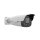 Uniview HC-121 TCR-08S-Z28 LPR ANPR Kamera Kennzeichenerkennung
