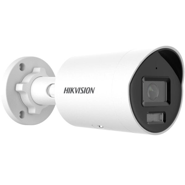 Hikvision DS-2CD3043G2-IU (2.8mm)(O-STD) Netzwerkkamera 2.8mm Acusense