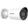 Hikvision DS-2CD3043G2-IU (2.8mm)(O-STD) Netzwerkkamera 2.8mm Acusense