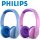 Philips TAK4206 Bluetooth Kinder Kopfhörer
