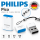 Philips USB Stick 2.0 Pico