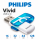 Philips USB Stick 2.0 Vivid