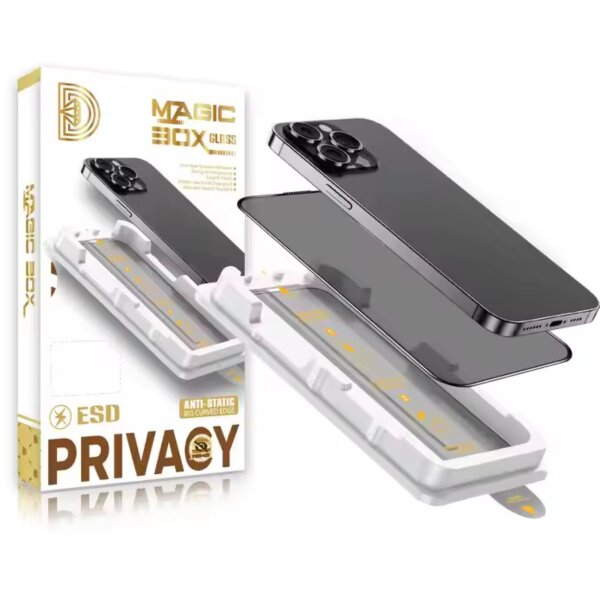 Privacy (Sichtschutz)